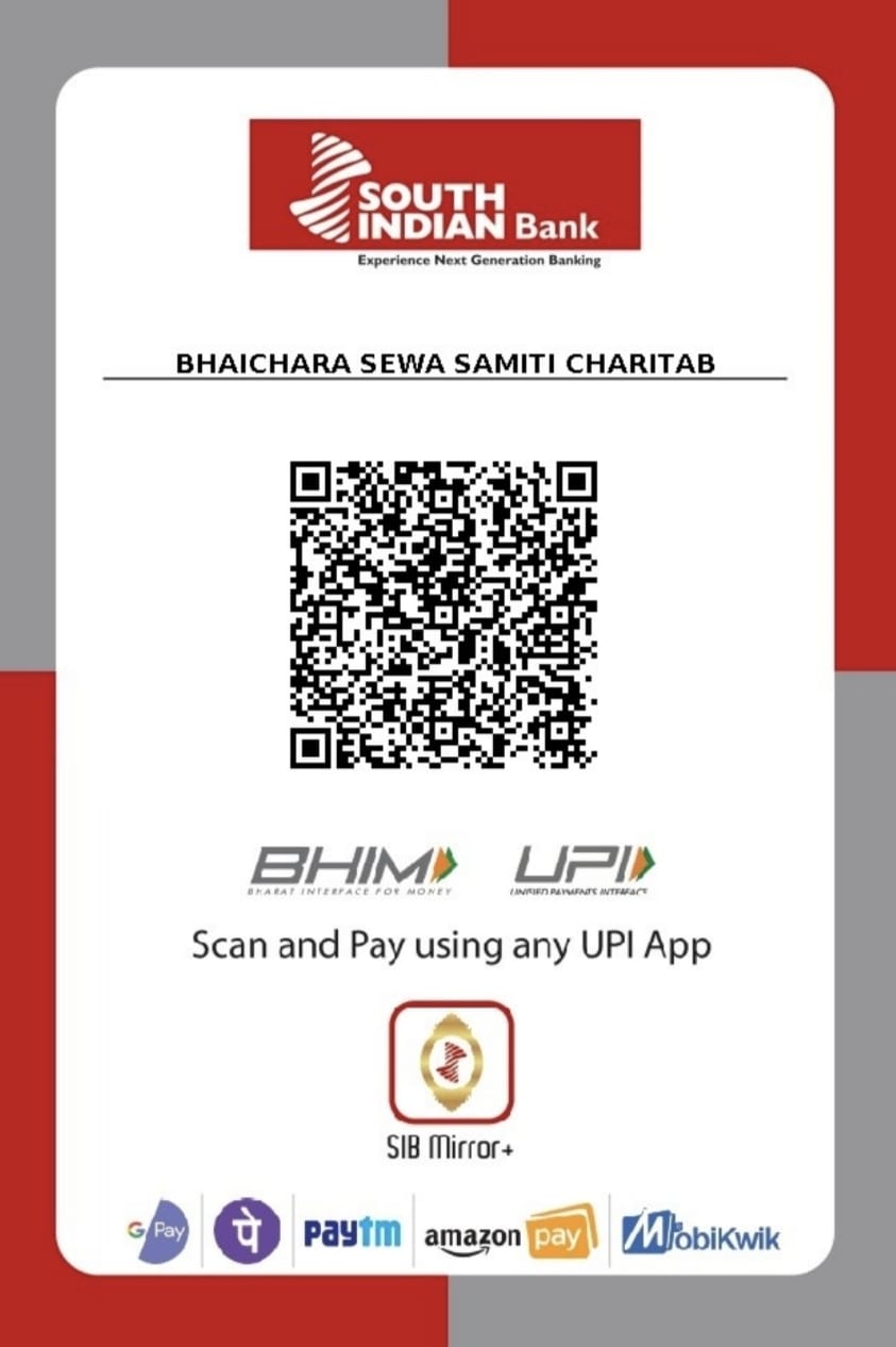 Official UPI QR code for Bhaichara Sewa Samiti Charitable Trust